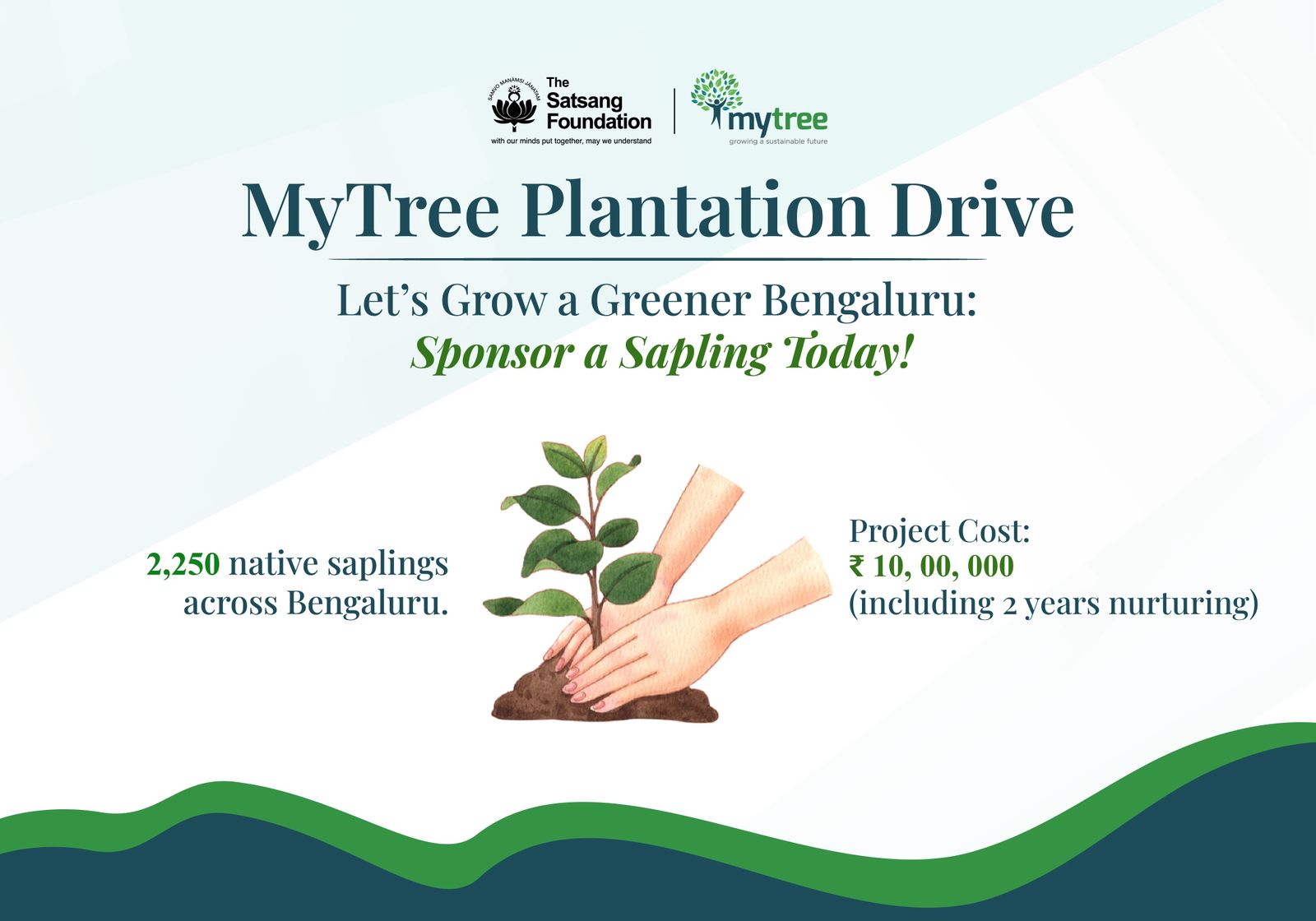 MyTree Project