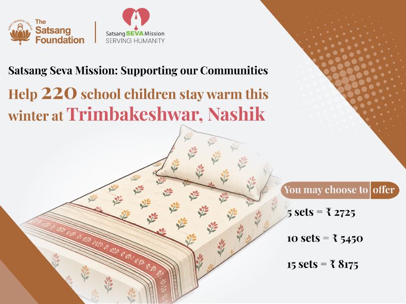 Satsang Seva Mission