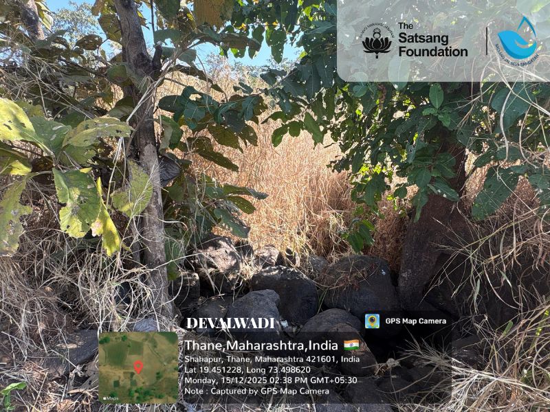 Satsang Jal Seva Sangatan